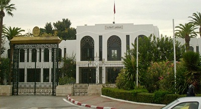 Tunisie: Retrait de présidents blocs parlementaires en protestation contre le retard de Ghannouchi à une réunion sur la Cour constitutionnelle