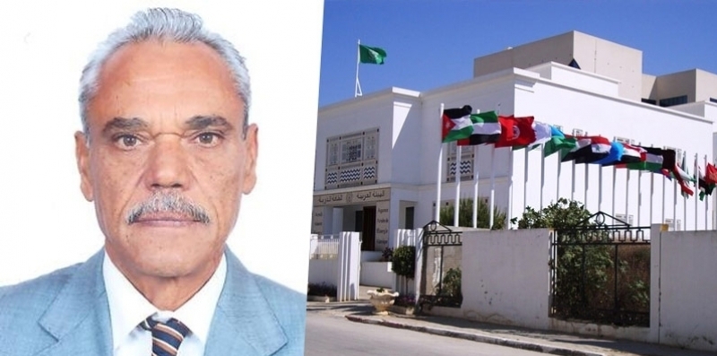 Tunisie – Réélection du Dr Salem Hamdi à la tête de l’Agence arabe de l’énergie atomique