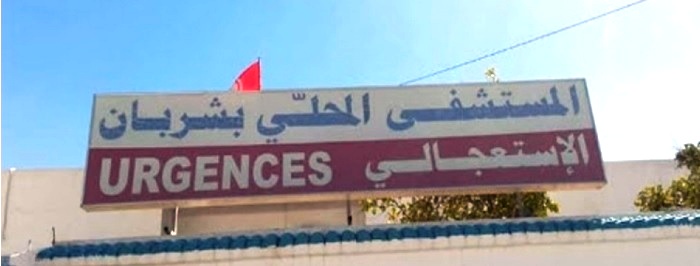 Tunisie – La dernière : Il vole des médicaments pour les distribuer lors de sa campagne électorale