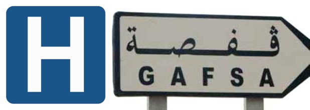 Tunisie – Finalement, la France va construire un ou deux hôpitaux à Gafsa ?