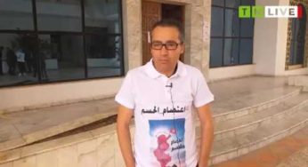 Tunisie [vidéo] : Majdi Bouthina : “L’article 141 du règlement intérieur relatif aux motions législatives a été violé”