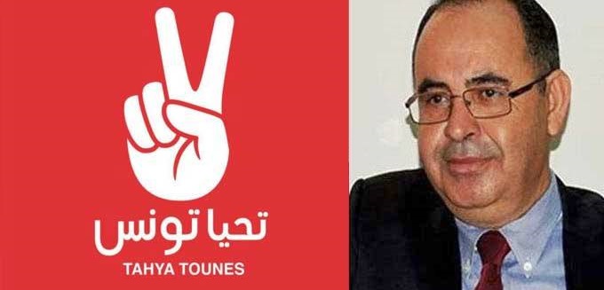 Tunisie – Mabrouk Kourchid démissionne du bloc Tahya Tounes avec deux autres députés