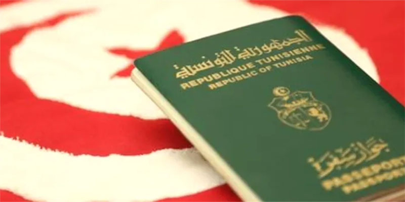 Tunisie: Doublement de la validité du passeport pour les plus de 15 ans