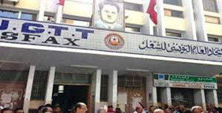 Tunisie – Les dates de la série des grèves sectorielles et protestations de l’UGTT à Sfax