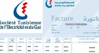 La facilité de paiement des factures impayées a rapporté à la STEG 90 millions de dinars