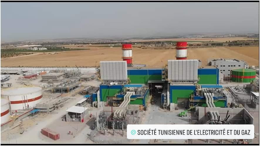 Tunisie : La centrale électrique de Borj El Amri est exploitée dans sa totalité par la STEG