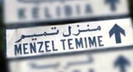 Tunisie – Une jeune femme contraint 86 personnes au confinement obligatoire