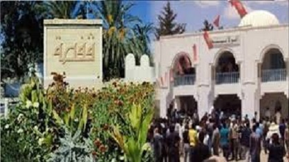 Tunisie: Plusieurs mouvements de protestation pour réclamer des emplois à Gafsa