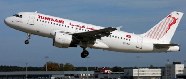 Tunisie – Les syndicats de la Tunisair mobilisent pour défendre leur compagnie