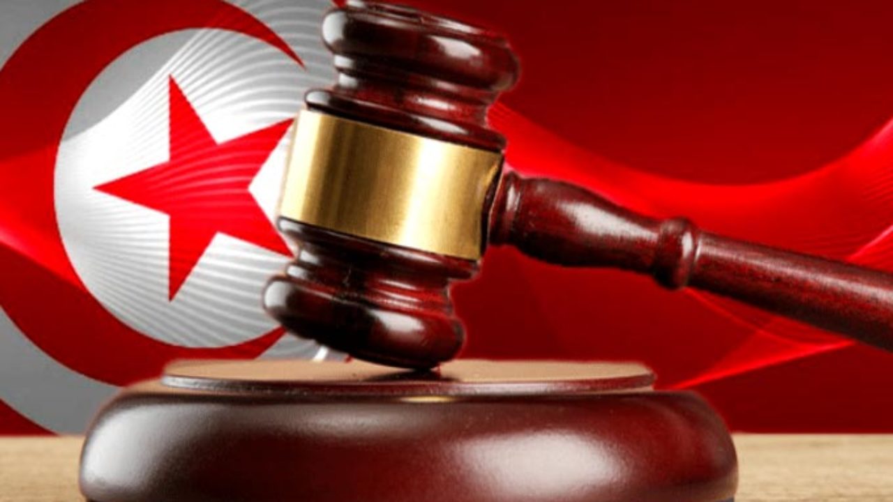 Tunisie : Liste des candidats à la Cour constitutionnelle