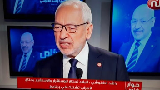 Tunisie: Refus de signature du document de solidarité gouvernementale, Rached Ghannouchi s’explique
