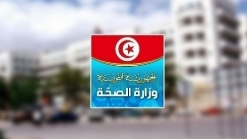 Tunisie: Le nombre de guérisons atteint 982 cas