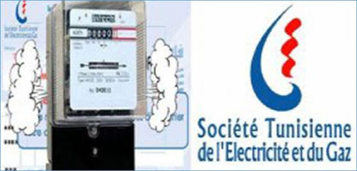 Tunisie: Pas de changements dans les tarifs de l’électricité, annonce le ministre de l’Energie