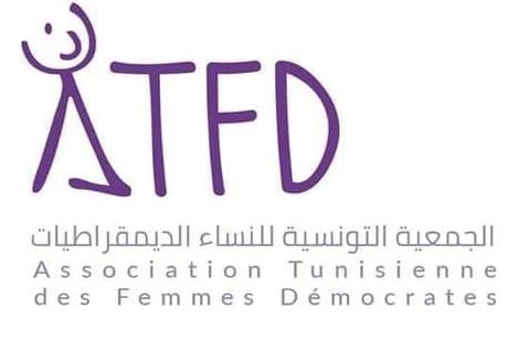 Tunisie: Les femmes démocrates adressent une lettre ouvertes au président de la République