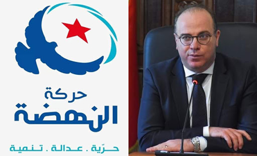 Tunisie: Ennahdha dénonce le limogeage de ses ministres et met en garde contre les nominations de dernière minute