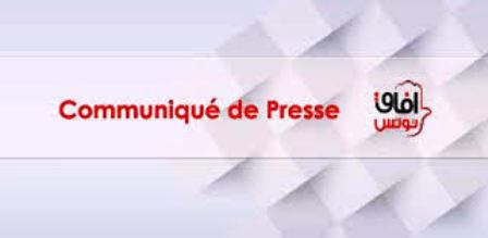 Tunisie – Afek Tounes se dit solidaire avec Abir Moussi et appelle à la protéger