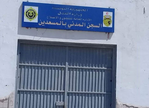 Tunisie: Une bagarre entre deux prisonniers à Sousse se termine par un meurtre