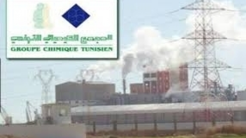 Tunisie: Le Complexe chimique demande à l’Etat l’autorisation d’importer du phosphate