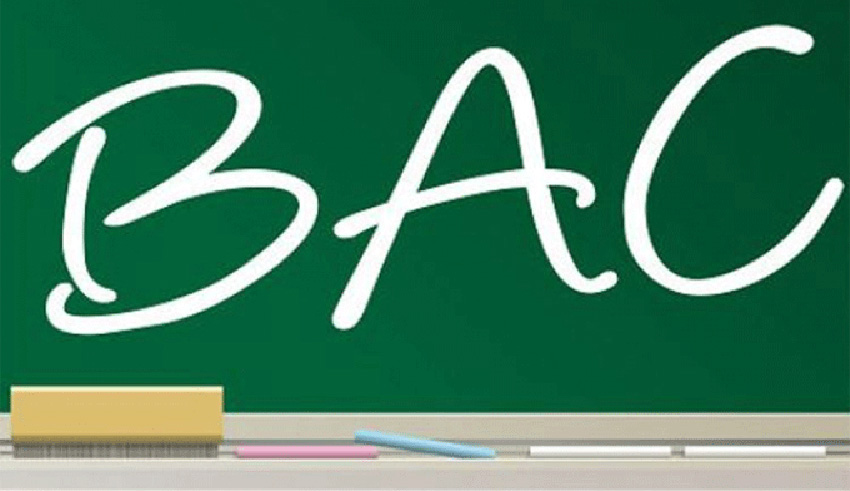 Bac 2020 : Inscription au service SMS pour les candidats de la session de rattrapage