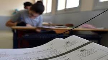 Tunisie: Démarrage des examens de la neuvième