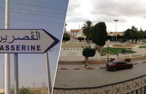 Tunisie: Evacuation immédiate des centres de rétention et expulsion des migrants de Kasserine