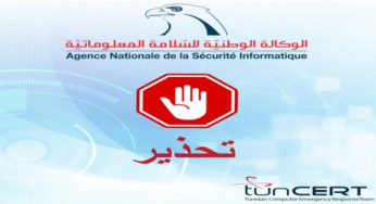 Tunisie: L’ANSI met en garde les candidats du bac 2020 contre des opérations de phishing