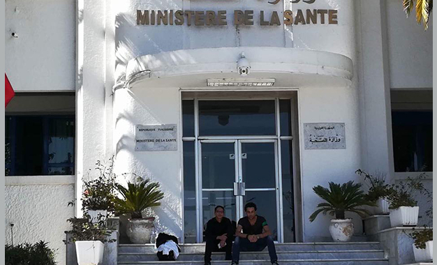 Tunisie: Désignation de nouveaux directeurs régionaux de la santé