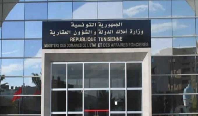 Tunisie: Le ministère des Domaines de l’Etat récupère 1400 ha de terres domaniales en trois mois