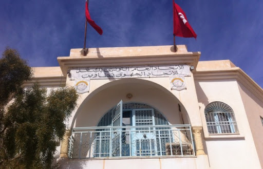 Tunisie: Suspension de la grève ouverte à Tataouine à partir de lundi