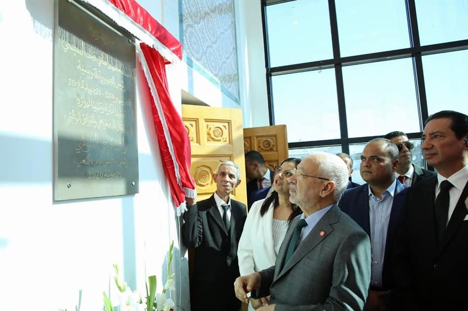 Tunisie : Ghanouchi rend hommage à Beji Caïed Essebsi
