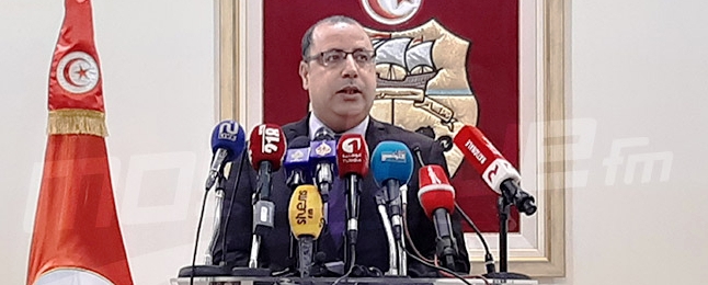 Tunisie – Mechichi va former un gouvernement de compétences