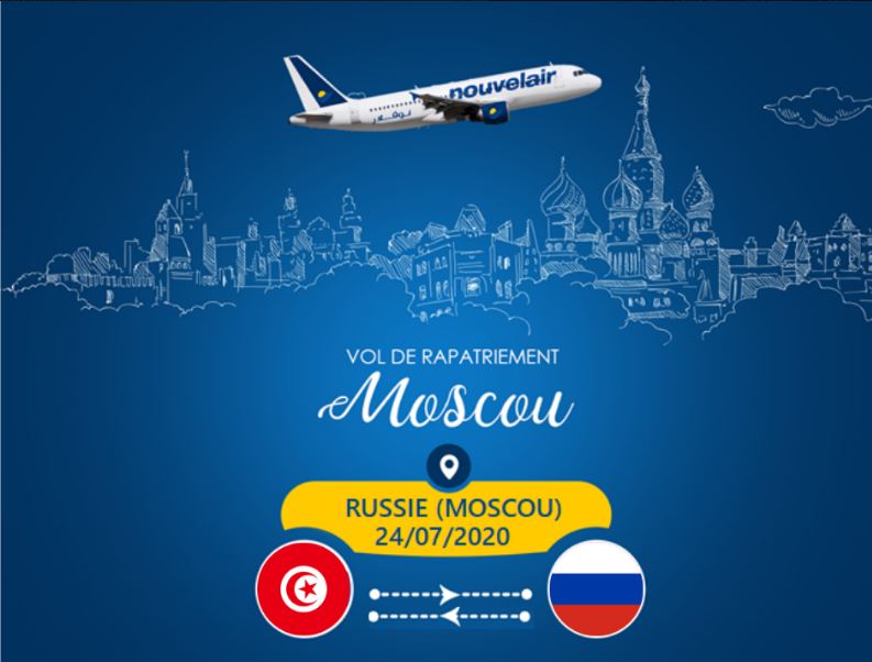 Tunisie : Nouvelair organise un vol de rapatriement de Moscou vers la Tunisie