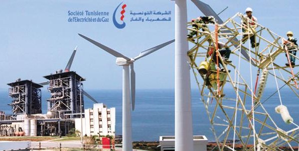 Tunisie: Plus de 2 milliards de dinars de dettes de la STEG auprès de ses clients