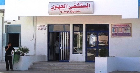 Tunisie – Sidi Bouzid : Implication de 8 cadres médicaux et paramédicaux dans le vol de produits pharmaceutiques