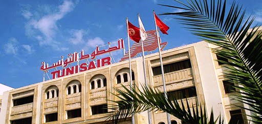 Tunisie: Le Coronavirus s’invite au siège social de Tunisair