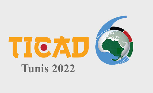 La 8ème Conférence internationale de Tokyo sur le développement de l’Afrique se tiendra officiellement en Tunisie en 2022