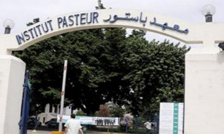 Tunisie: Plate-forme électronique pour s’inscrire en vue d’analyse “PCR”, mise en place par l’Institut Pasteur