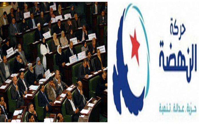 Tunisie: Ennahdha condamne les violations commises par Abir Moussi au Parlement