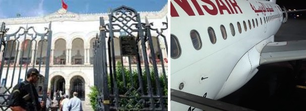 Tunisie – Mandat de dépôt à l’encontre de deux anciens directeurs à Tunisair