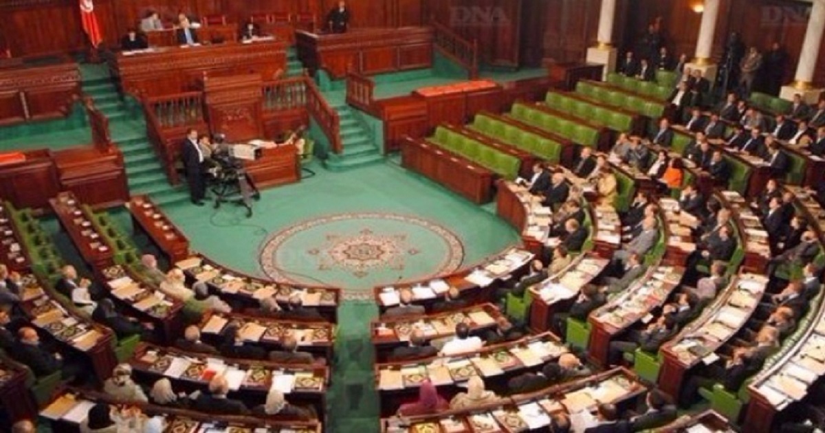 Tunisie: Nouvelle composition des blocs parlementaires