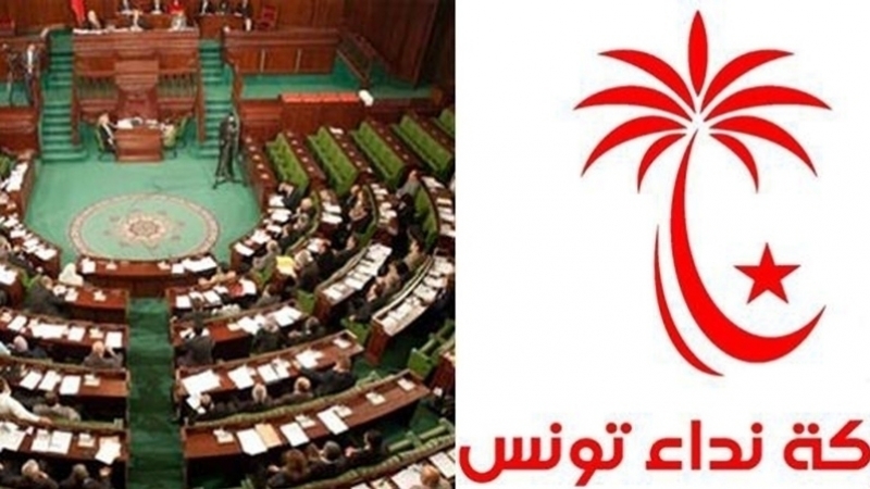 Tunisie: Démission des trois députés de Nidaa Tounes de leur parti