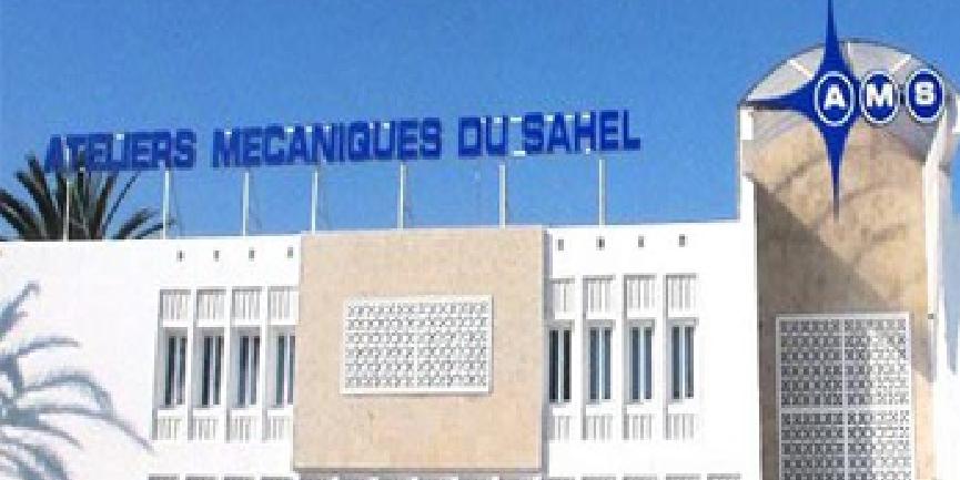 Tunisie :  La reprise des activités de la société “Ateliers Mécaniques du Sahel” (AMS) est prévue le 24 août