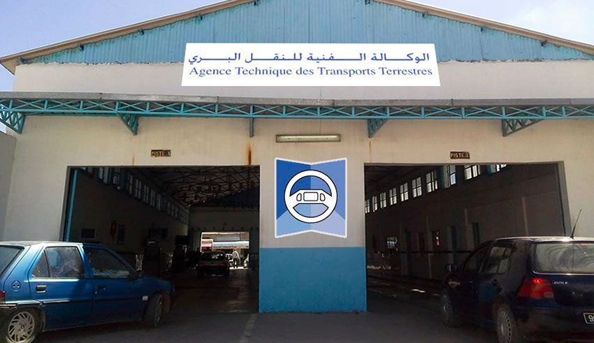 Tunisie : Prolongement de la validité des certificats de visite technique des véhicules