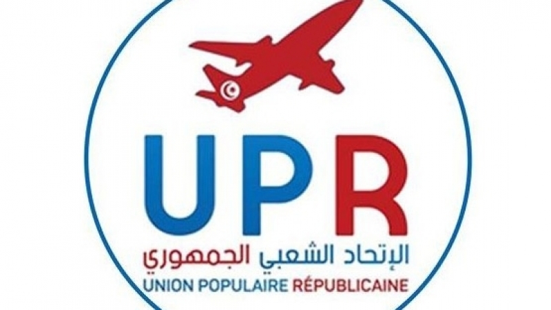 Tunisie: L’UPR dit “non” au gouvernement de compétences
