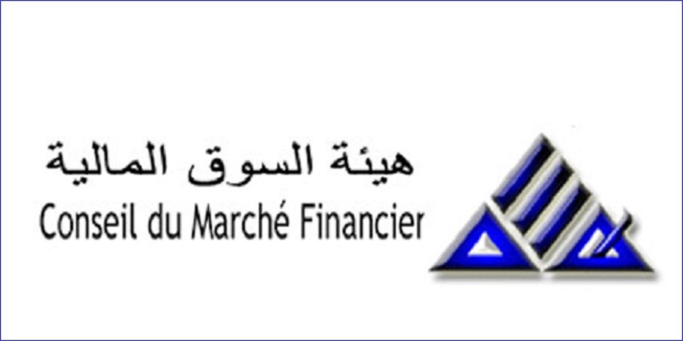 Tunisie : Le CMF appelle les sociétés cotées à déposer leurs états financiers au plus tard le 31 août 2020