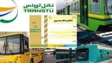 Tunisie – Report de la vente des abonnements de la TRANSTU