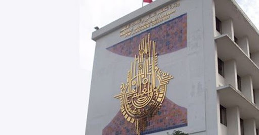 Tunisie: Mesures d’urgence du ministère de l’Enseignement en faveur des diplômés du Doctorat