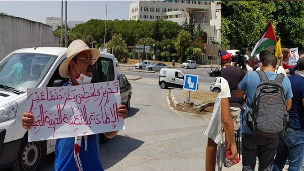 Tunisie: Manifestation devant l’ambassade des Emirats arabes à Tunis dénonçant la normalisation avec Israël