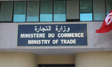 Tunisie: Le ministère du Commerce annonce la formation d’un groupe de travail pour promouvoir les exportations