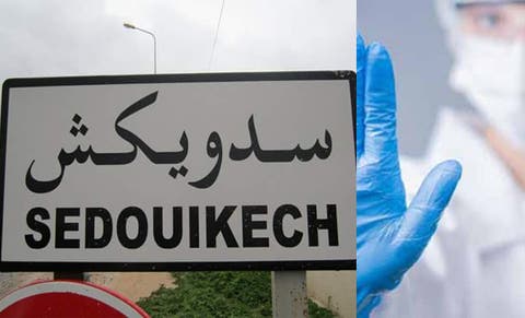 Tunisie-Coronavirus: Interdiction de tous les types de rassemblements à Sedouikech à Djerba